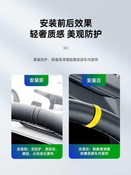 梵汐适用领克08方向盘回正标装饰贴07专用配件改装件车内用品