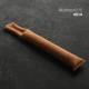 4914 Brown -1 -Alcantara Gap Plug.