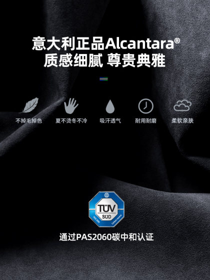 梵汐适用小米汽车su7配件方向盘LOGO装饰贴改装件专用内饰用品