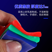 Track and field training tension belt rubber belt resistance Belt Fitness male strength thickening rubber elastic belt running elastic rope