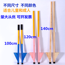Solid Wood stilt childrens stilt balance kindergarten wooden long handle adult fun folk traditional tripod outdoor