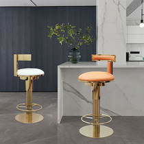 Light luxury metal bar chair designer modern simple lifting swivel bar chair back high chair Nordic bar stool