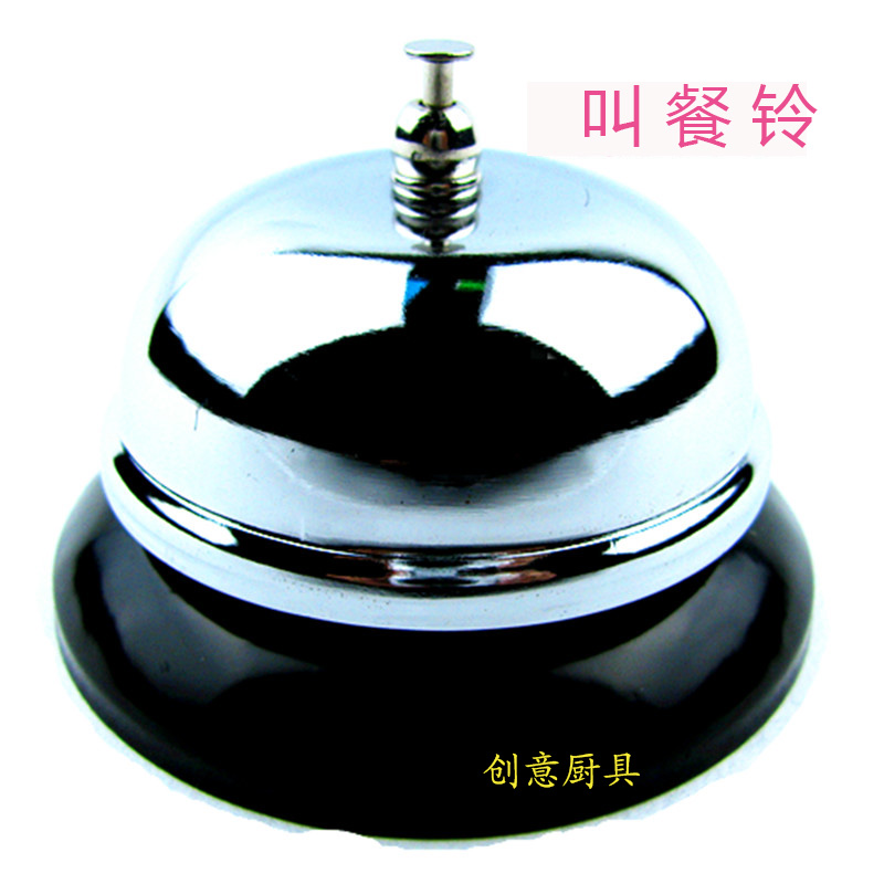 Stainless Steel Kitchen Bell sends vegetable Suzuki with bell called Single-point Dining Bell Dining Room Special Kitchen Timer Reminder