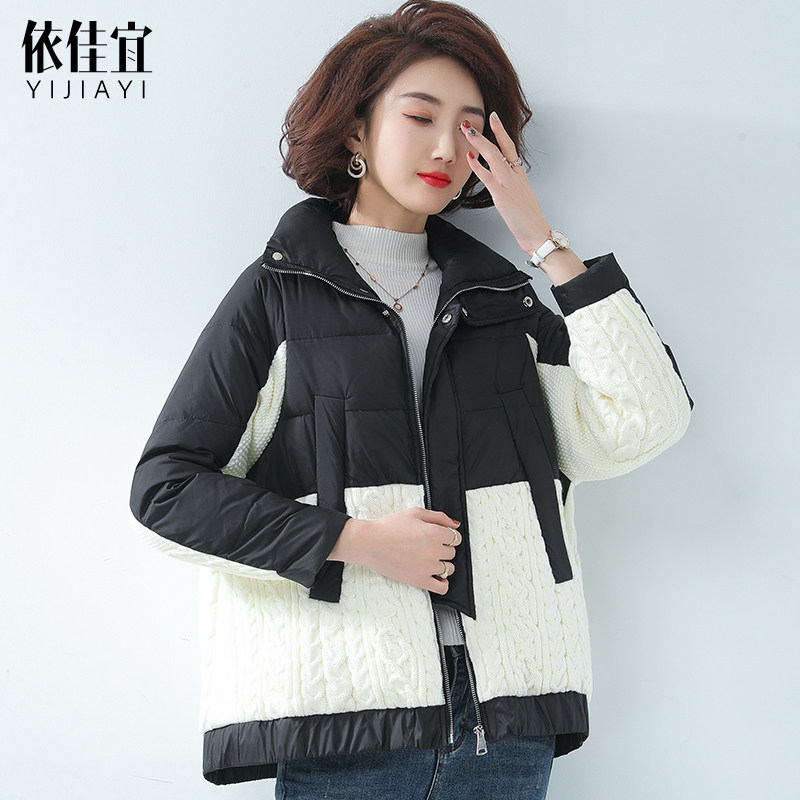 Yangpai thin and light big name high-end explosive short Korean version down jacket antifreeze jacket 2020 new women's winter small man