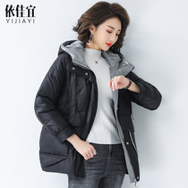 Foreign light and thin big brand high-end explosive short black down jacket antifreeze coat 2020 new female winter little man
