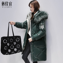 The big brand high-end explosive bright face down jacket antifreeze coat 2020 new female lace-up winter Long
