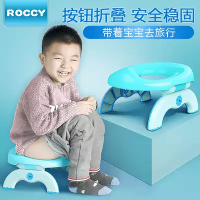 Rocky children's toilet seat toilet ring for men and women Baby Baby children toilet cleaning bag 10*1 bag