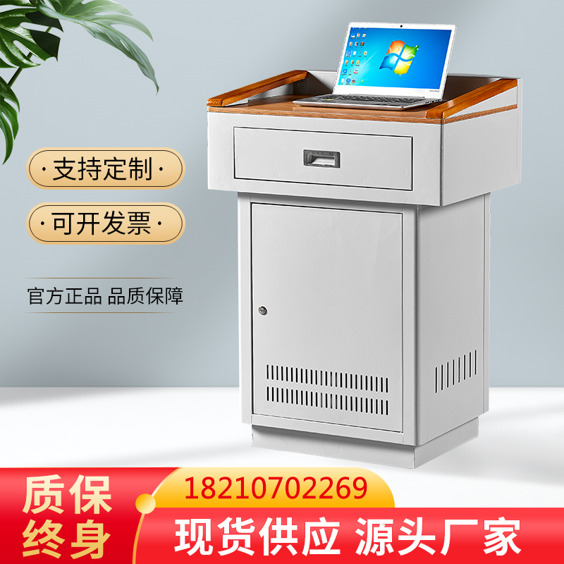 Multimedia Lectern Steel Lecture Desk School Teacher Classroom Teacher Lectern Table Small Standing Briefing Desk For Lectern