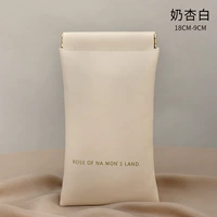 Молоко абрикосовое белое среда