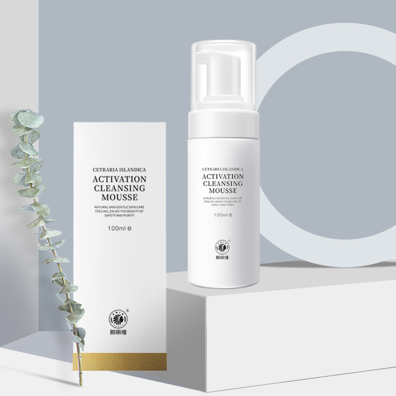 Pregnant Women's Cleanser For Pregnant Women Natural Cleansing Mousse Hydration Oil Control Deep Cleansing Available for Women During Pregnancy