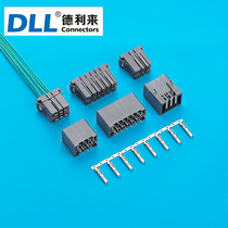 DL5 08 replaces AMP D-3200 double row connector 5 08MM wire-to-board BMS energy storage connector