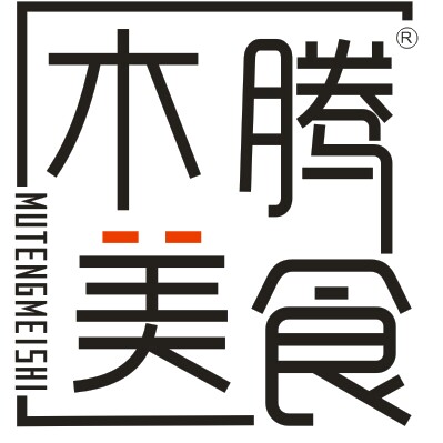 木腾美食店