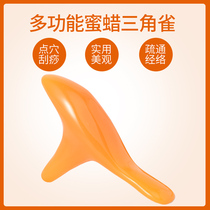 Beeswax triangle Finch resin Meridian plantation bar scraping massager foot massager cone plantar acupoint point point pen