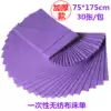 Leave-in bed sheet Beauty salon Non-woven thickened bed sheet Beauty bed sheet paper Travel massage care bed mat