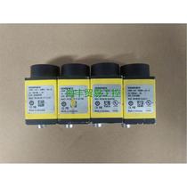 -Negotiation of non-priced Cognex cameras