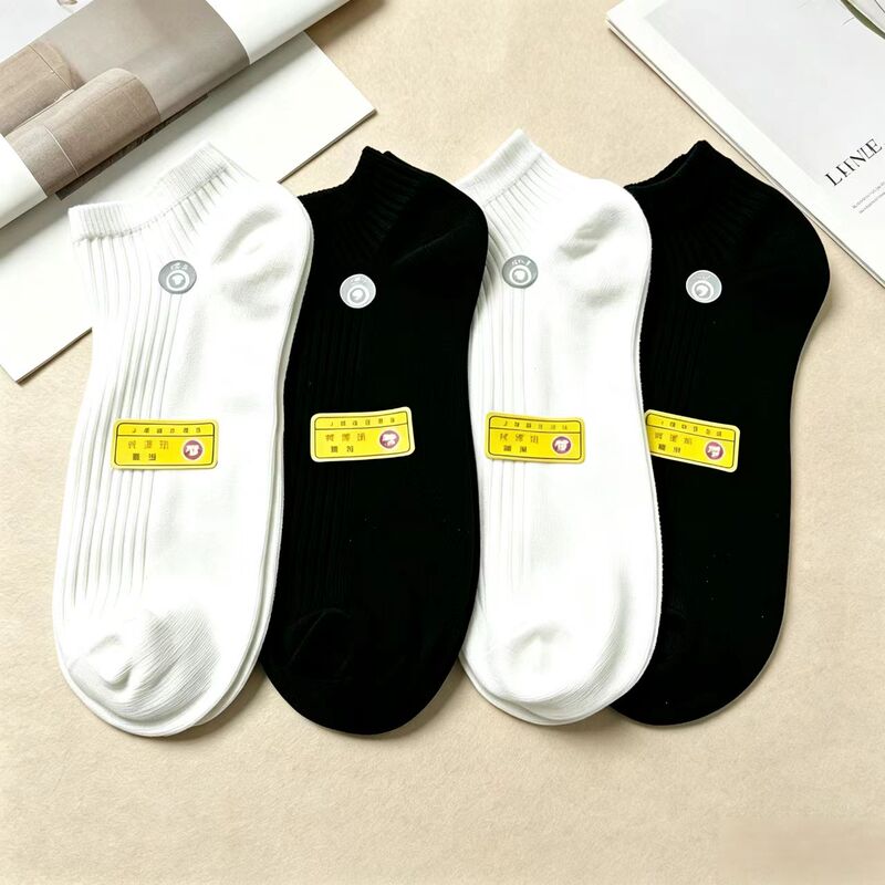 Kirin Socks Men's Short-Tube Double-Needle Boat Socks, Low-Cut, Moisture-Wicking, Fully Cotton Inside and Out, Suitable for All Seasons
