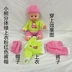 Búp bê, phụ kiện búp bê, quần áo búp bê nam và nữ, chai, bồn tiểu, nhạc cụ, đồ chơi sinh nhật bộ đồ chơi búp bê cho bé Búp bê / Phụ kiện