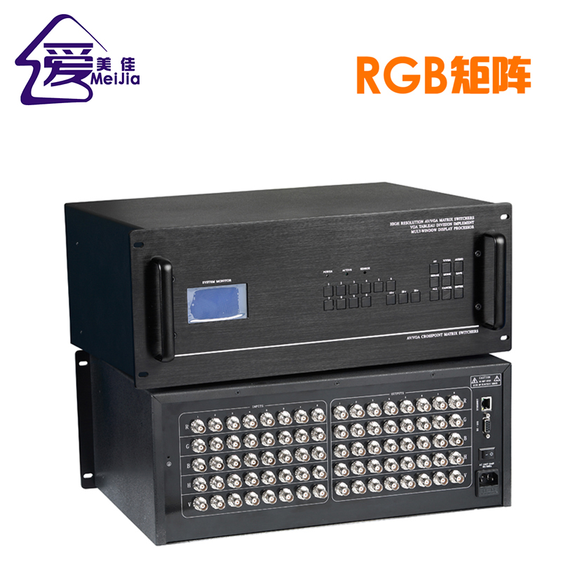 MEGAAI RGB matrix 12 in 8 out matrix switcher monitoring video matrix host