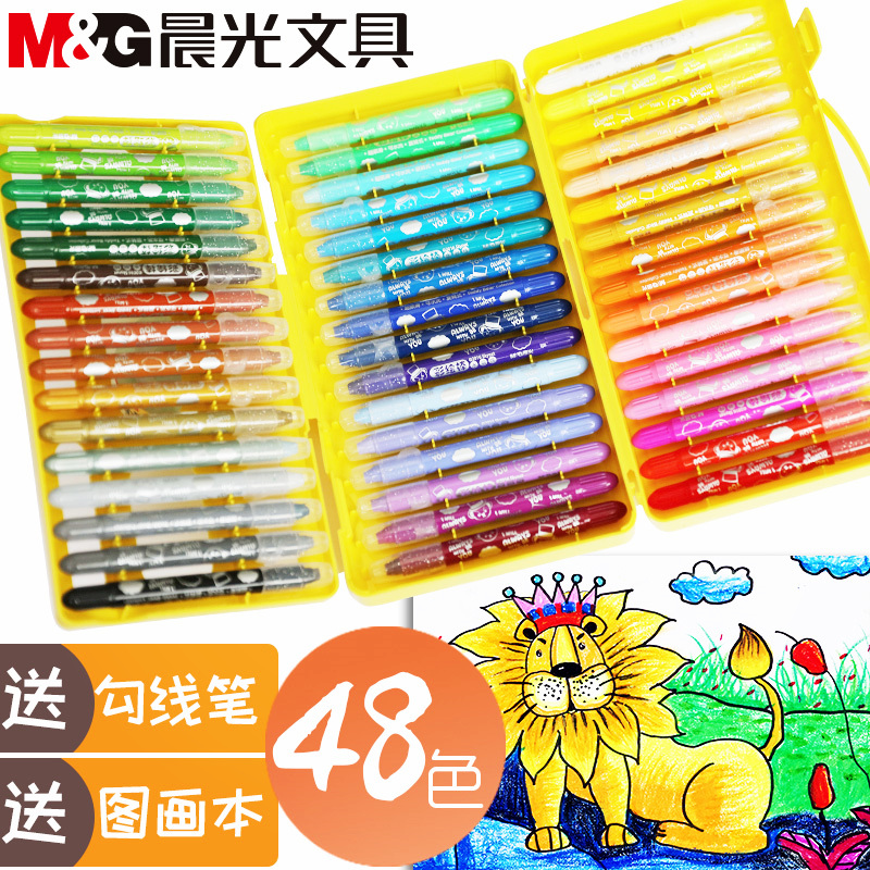 Morning Light Children Oil Painting Stick Water Soluble Color Drawing Rod Kindergarten Swivel Crayon 24 Color 36 Color 48 Color Safety No Paintbrush 12 Color Baby Poison Student With Washable Dazzling Oil Chemical Stick Suit