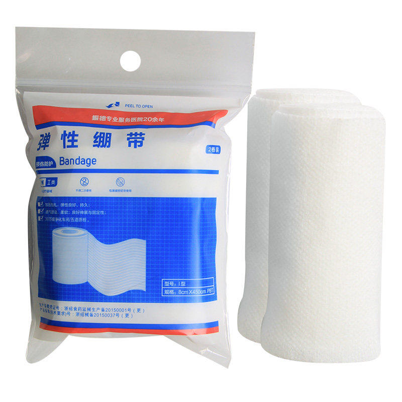 Zhende Elastic Bandage 8cm * 450cm * 2 volumes PBT