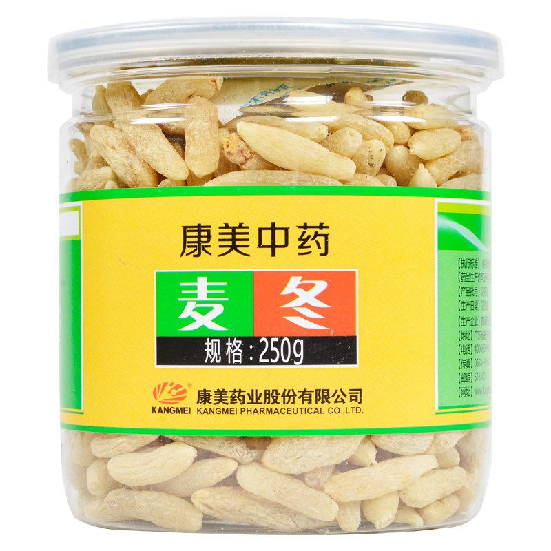 Pharmacy straight hair) Kangmei Mai Dong 250g of Chinese herbal medicine with astragalus goji berries soaked in water to drink dry cough upset