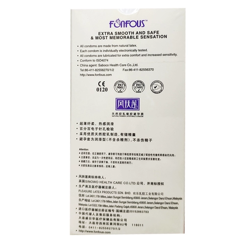 Фенгфу Лиан, чувствительный к презервативу, 12 долгосрочной преждевременной эякуляции мужчины с интересом к большим частицам больших частиц