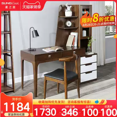 Desk bookshelf combination cabinet Solid wood simple modern household white corner computer desktop table bedroom student