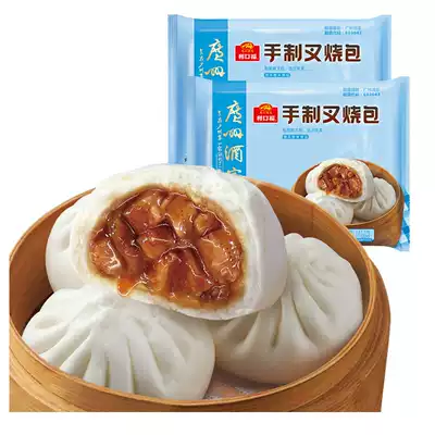 Guangzhou restaurant hand-made barbecued pork bag Likoufu wide-style refreshment breakfast bread frozen food 337 5G * 2 packs