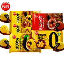 Missing rhubarb rice glutinous rice balls0 sucrose black sesame peanuts glutinous sorghum red low sugar internet celebrity glutinous rice winter solstice Lantern Festival