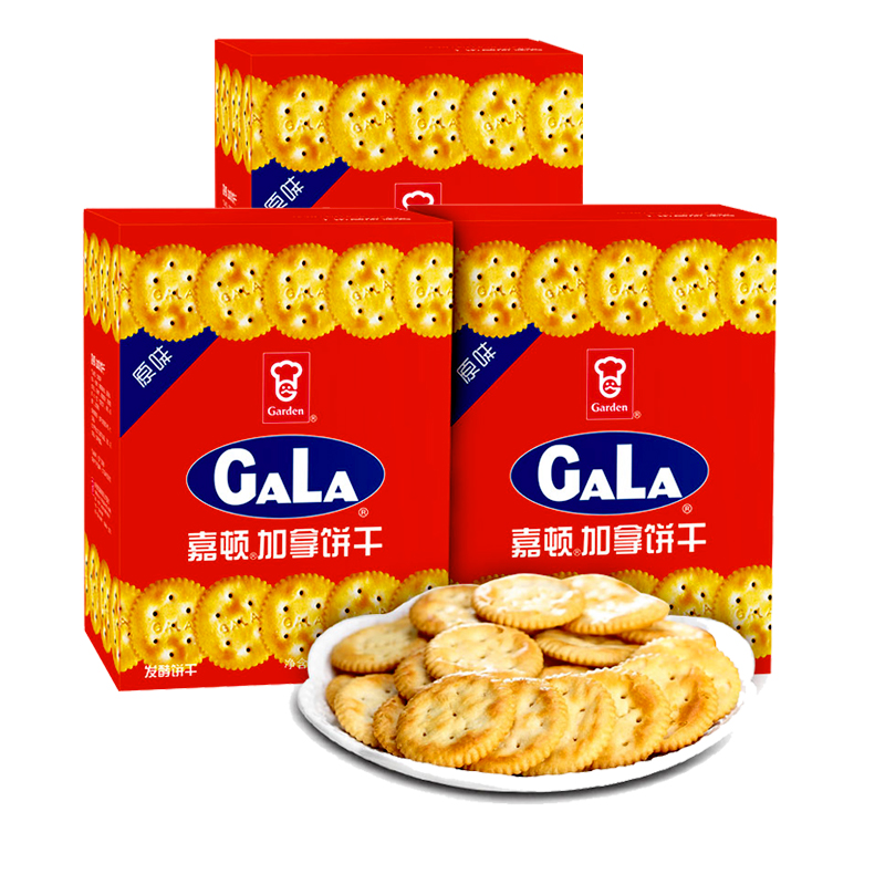 Garton Canadian biscuits originally salty sweet crisp cake casual snack snack mesh red snow snow buffet 180g*3 boxes