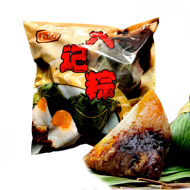 Baji Shuangpin Zongzi Chaoshan Special Egg Yolk Chenpi Bean Paste Salty and Sweet Quick-frozen Meat Zongzi 560g 8 packs