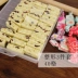 Nougat khuôn bông tuyết sắc nét cắt nhựa đặt chống dính nhà làm thủ công tự chế Shaqima loại khuôn - Tự làm khuôn nướng khuôn làm bánh flan Tự làm khuôn nướng