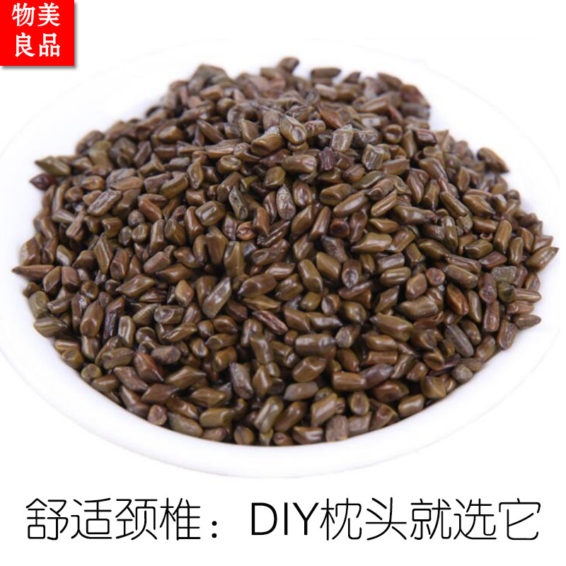 Sicklesenna Pillow Padding Cassiae Toy Sand Pool Suit Bulk Pillow Core Pillow Children Playground Beach