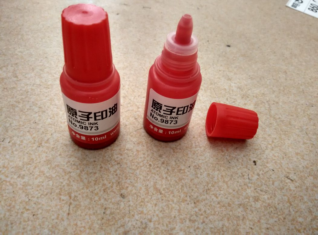 2 sets of deli 9873 atomic imprinting financial products imprinting clay with red atomic imprinting pad using oil