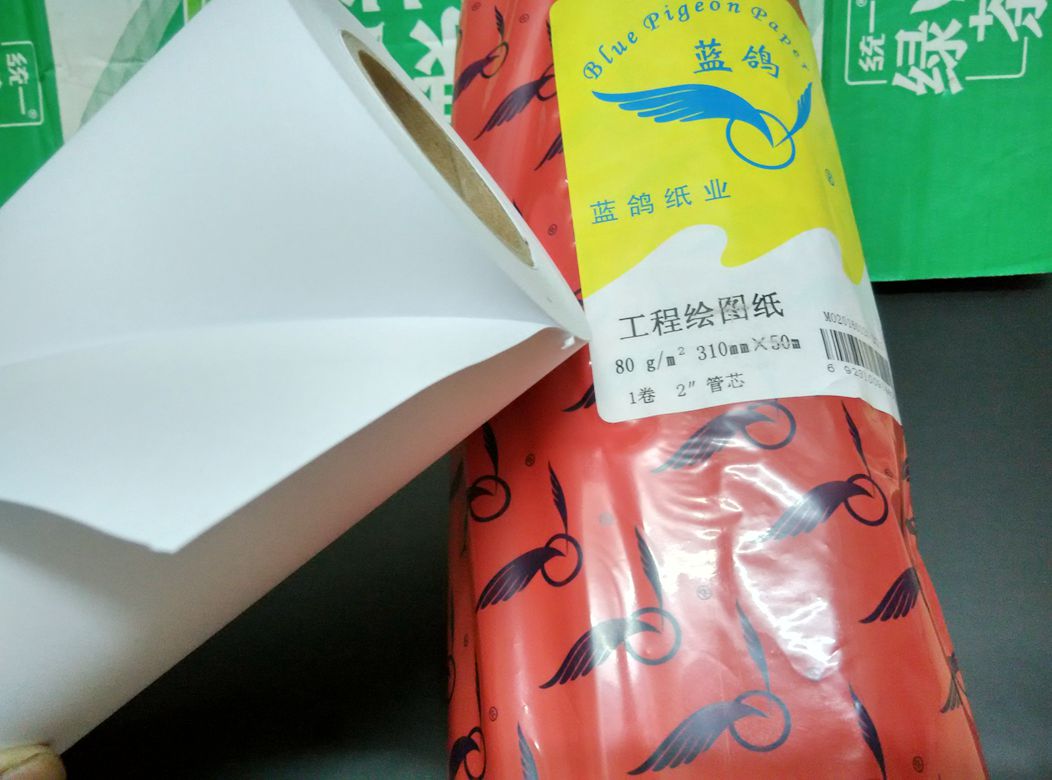 A3 drawing paper reel students children graffiti drawing white drawings 310mm* 50m drawings