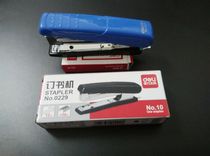 Small stapler able stapler 0229 small number book machine mount 10#小书针 small stapler