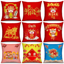 Printed photos real people to customize double-sided diy custom ox year of the ox pillow case sofa cushion bed pillow