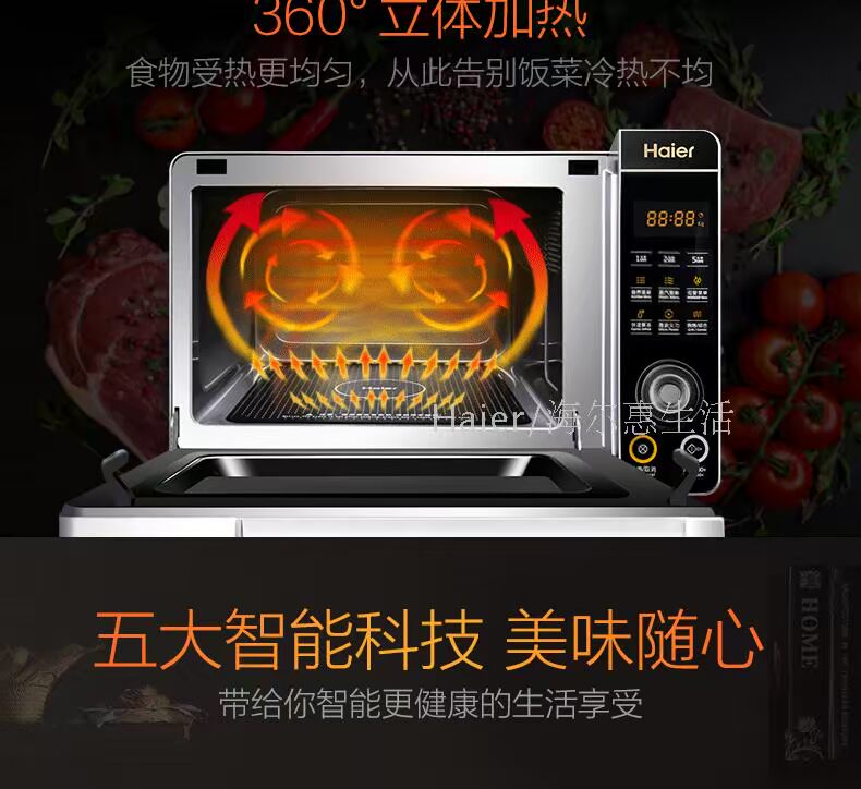 Haier / Haier MZW-2080EGCZ Lò vi sóng mới của Hàn Quốc Thiết kế cửa kéo xuống lò nướng bosch hbg635bb1