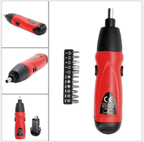 Home handheld adjustable gear home multifunctional suit electric screwdriver hardware tool factory industry