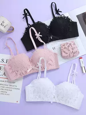 Lingerie women's set thin without steel ring lace sexy gathering small chest student high school girl receiving breast bra female