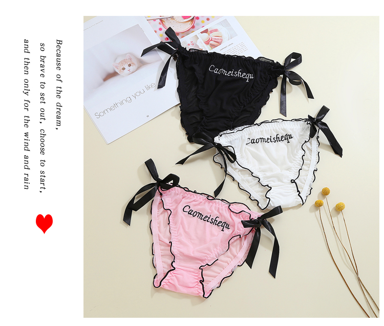 100% cotton đồ lót cô gái đàn hồi thoải mái giữa eo cotton gợi cảm màu rắn kháng khuẩn Nhật Bản hộp quà tặng - Bộ quà tặng quần lót nữ cao cấp
