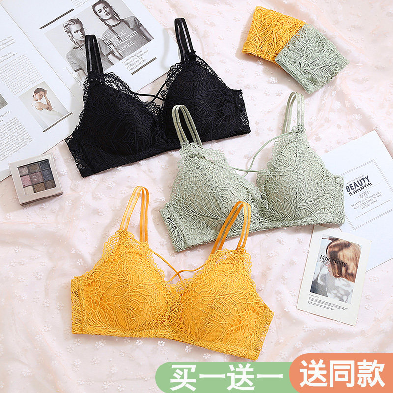 Lingerie Girl with small breasts gathered thin section No steel ring student Teenage Girl Lace Sexy Cute Brief big breasted bra-Taobao