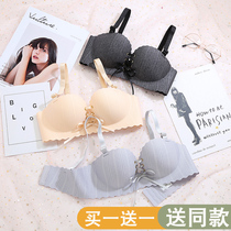 Underwear womens thin models without steel rims small breasts gather sexy simple girl straps drawstring without marks Super gathering anti-sagging