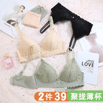 Underwear women without steel ring small chest gathered ultra-thin lace sexy simple girl Anti-sagging big chest small bra