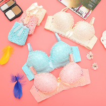 Lace sexy bra gathers small breasts to receive collars high school girls without steel ring underwear underwear underwear set women thin