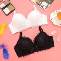 Lingerie women thin without steel ring gather bra lace sexy small chest adjustment cute bra student high school girl