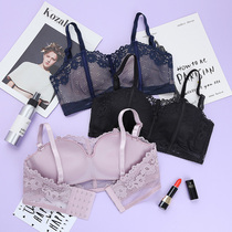 No steel ring lingerie suit female lace sexy half-cup small breasted girl bra coaly to collect auxiliary milk anti-sagging bra