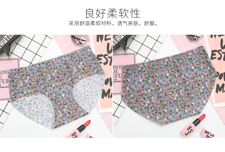 Đồ lót nữ không có vòng thép tập hợp áo ngực nhỏ Bộ sưu tập gợi cảm của nữ sinh trung học nữ sinh một mảnh liền mạch áo ngực mỏng quần lót nữ triumph
