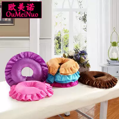 Beauty salon pillow removable wash beauty U-shaped massage massage beauty bed