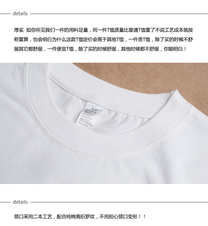 270g cotton dày rắn màu rắn tay ngắn chạm đáy áo thun trắng tinh khiết comb lược bông nam nữ Áo phông nam hàng hiệu